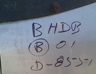 Motor completo bhdb ford focus berlina cak 3978516