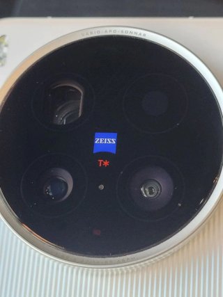 Vivo X200 Ultra Bianco 16/512GB