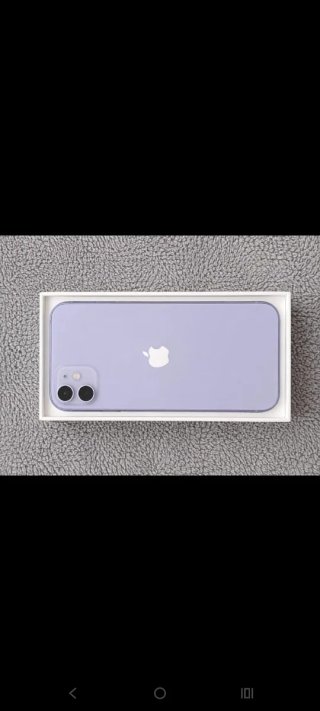iPhone 11 Morado con Funda y Cargador