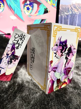 Cofres manga personalizados