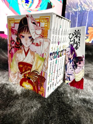 Cofres manga personalizados