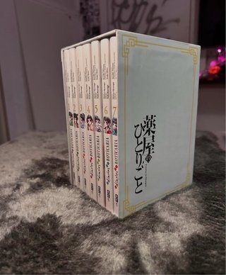 Cofres manga personalizados