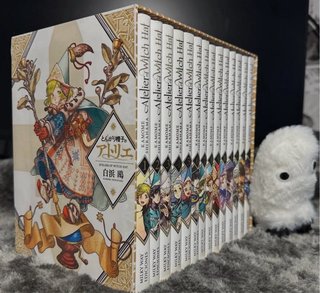 Cofres manga personalizados