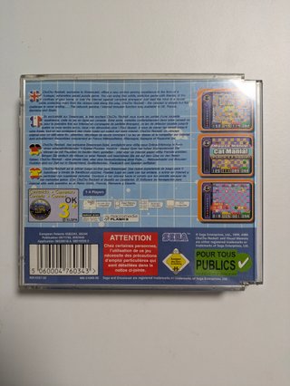 ChuChu Rocket! Dreamcast Sega