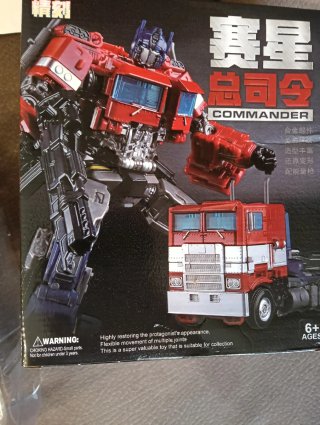 Optimus Prime Transformers 18 cm Nuovo