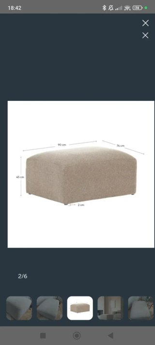 Puff Kave Home BLOK beige