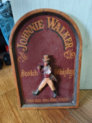 Cartello decorativo Johnnie Walker Nato nel 1820