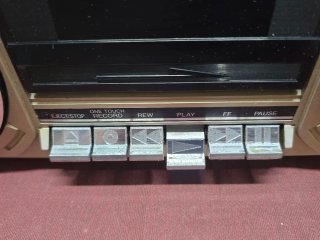 Radio Cassette Toshiba Bombeat 75 Dorado