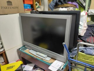 Televisor Sony Bravia 40 Plata