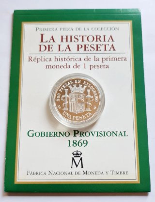 Réplica 1 Peseta 1869 Gobierno Provisional