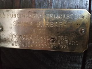 Réplica cañón antiguo Castillo Santa Bárbara(1971)