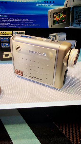 Videocámara Digital Yukai DV4000