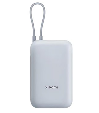 Xiaomi Power Bank Gris