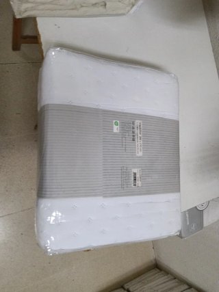 Colcha Stilia Mattina Blanc Cama 105