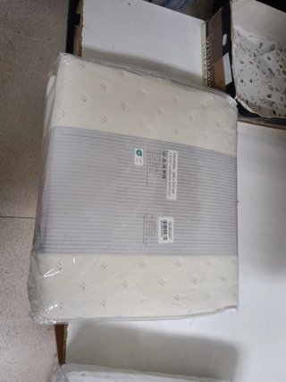 Colcha Stilia Mattina Blanc Cama 105