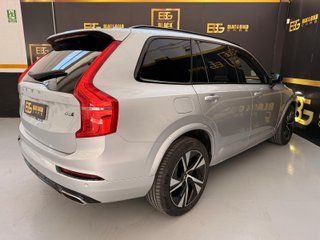 Volvo XC90 2021