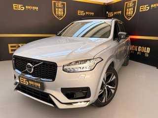 Volvo XC90 2021