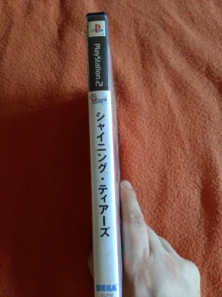 Shining Tears PlayStation 2 versión japonesa