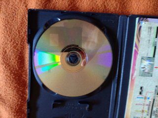 Shining Tears PlayStation 2 versión japonesa