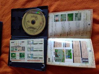 Shining Tears PlayStation 2 versión japonesa