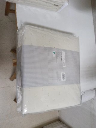 Stilia Home Chic Bouti y Fundas Cojín Cama 90