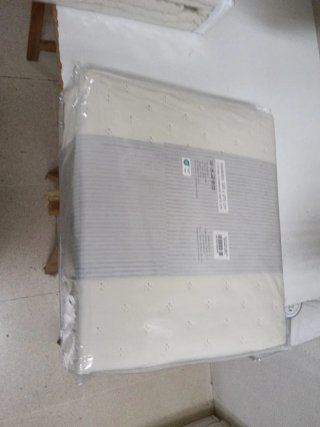 Stilia Home Chic Bouti y Fundas Cojín Cama 90