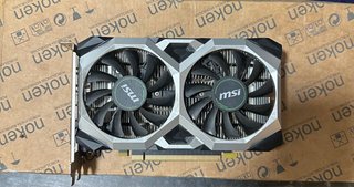 MSI 1650 Super Tarjeta Gráfica