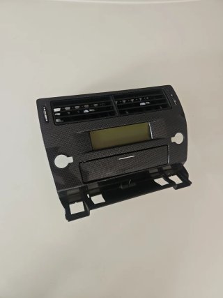 Pantalla Central C4 VTS