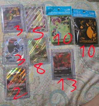 Cartas Pokémon Full Art y fundas