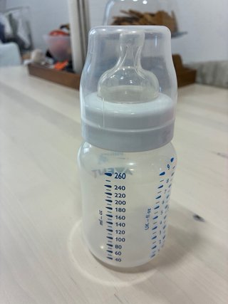 Biberón Philips Avent 260ml