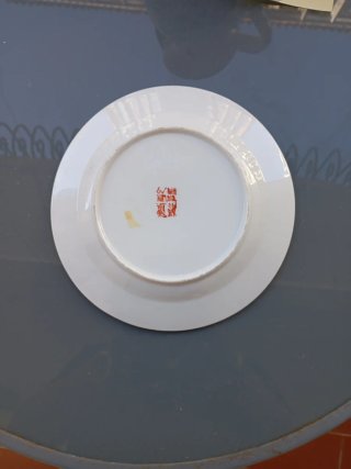 Plato de porcelana decorado, China