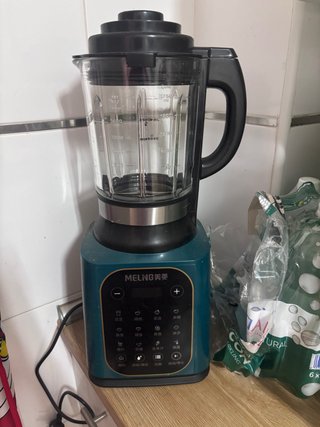 Batidora Cocedora Meling