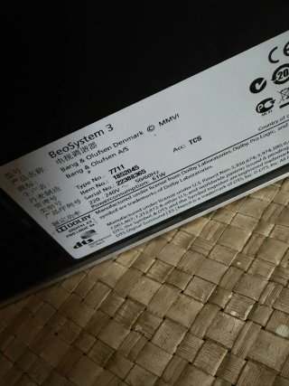 Beosystem 3 MK3.     bang olufsen