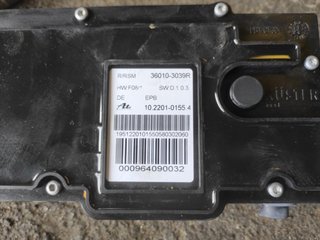 Freno de mano eléctrico 360103039R Renault K y_927