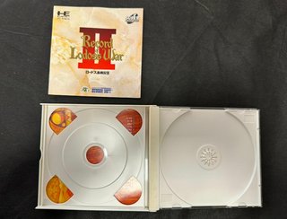Record of Lodoss War II 2 - PC Engine (PCE)