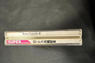 Record of Lodoss War II 2 - PC Engine (PCE)