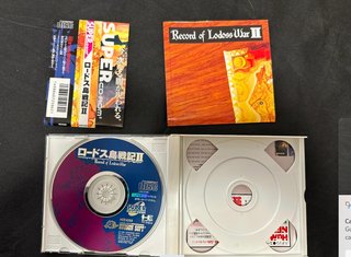 Record of Lodoss War II 2 - PC Engine (PCE)