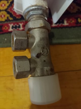 Radiador de agua blanco