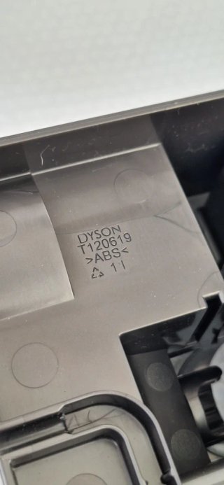 Supporto a parete Dyson originale