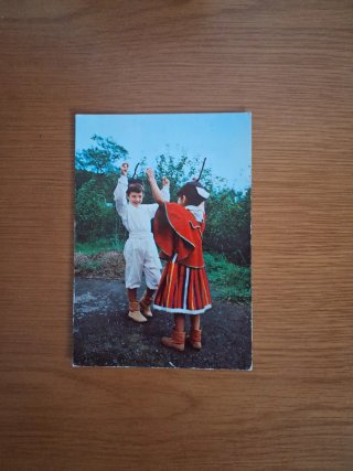 Postal da Ilha da Madeira.
