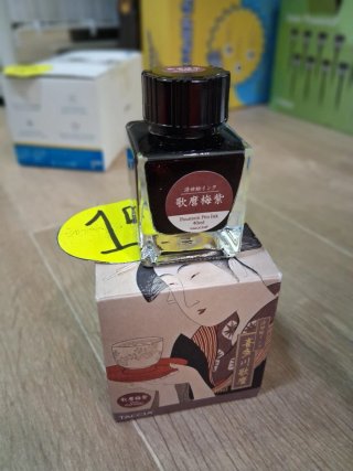 TACCIA tinta para pluma 40ml