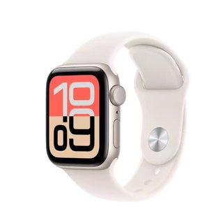 Apple Watch SE 3ª Gen WiFi 40mm Bianco