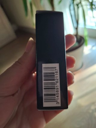 Chanel Rouge Allure Velvet Extrema Labial