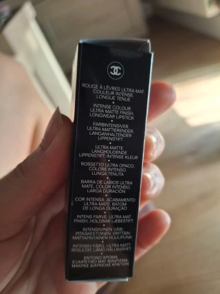 Chanel Rouge Allure Velvet Extrema Labial