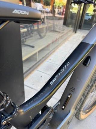 Orbea wild e-bike