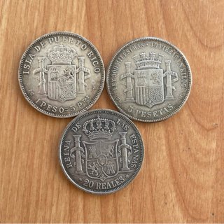 Réplicas 5 Pesetas / Duros Antiguos