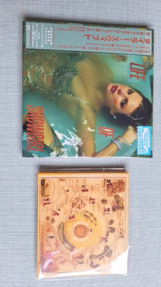 CD Taylor Swift Midnights Edición Japonesa