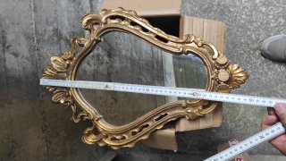 Specchio barocco dorato