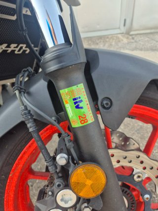 Yamaha MT-07 ABS