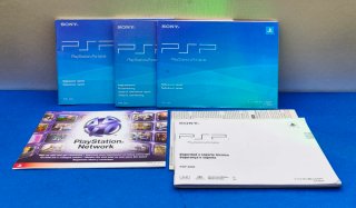 CONSOLA PSP 3000  PANTALLA PERFECTA LEER ABAJO